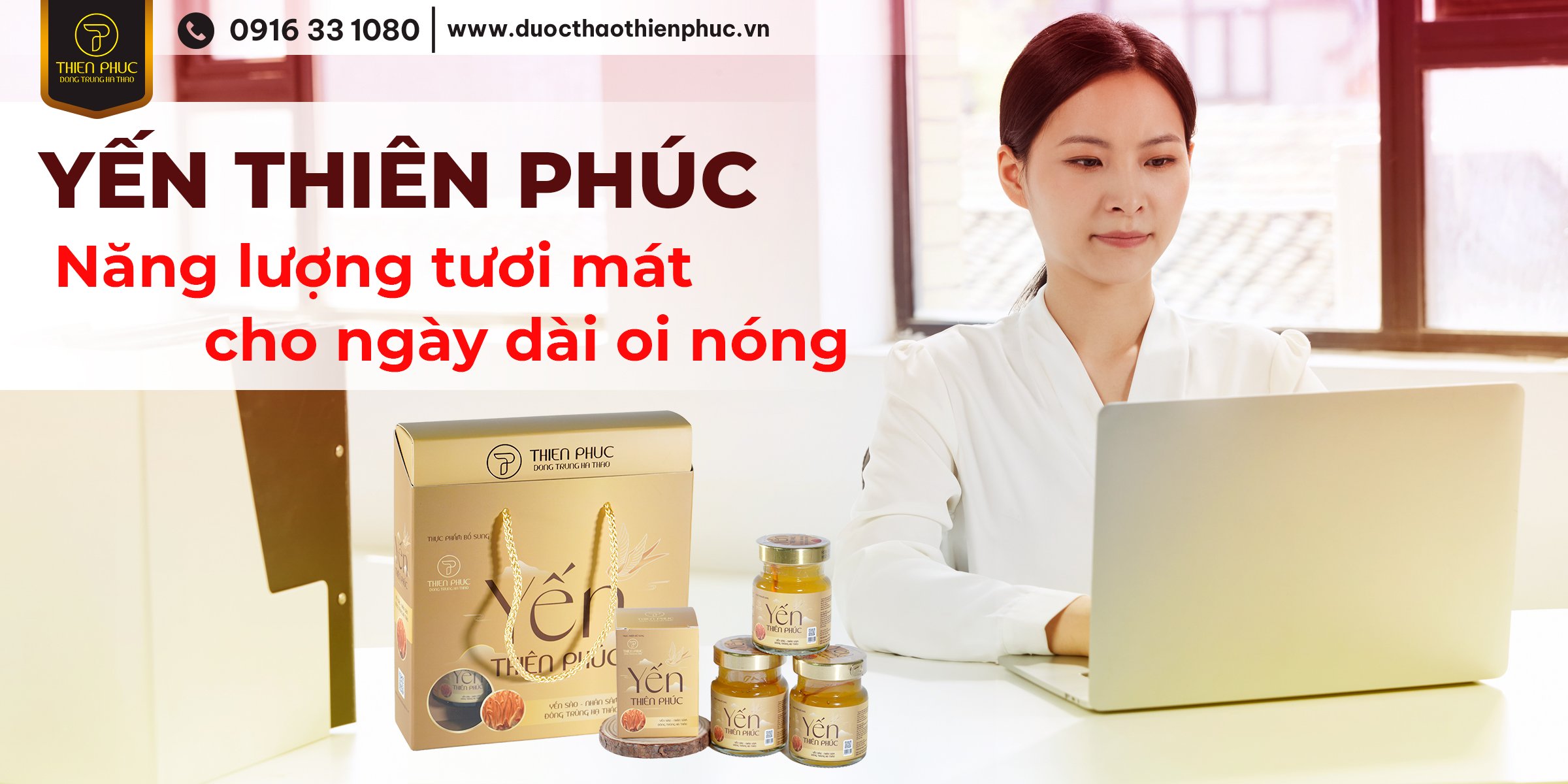 Yến Thiên Phúc